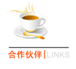 合作伙伴-EMS国际快递，DHL快递，TNT快递，FedEx快递，UPS快递，联邦快? /></div>
      <div   id=